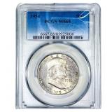 1954 Franklin Half Dollar PCGS MS65