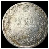 1877 Russian Silver Rouble CLOSELY UNCIRCULATED