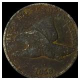 1858 Flying Eagle Cent HIGH GRADE