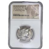 Seleucid Antiochus VII 138-129 Silver Tetradrachm