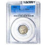 1888 Nickel Three Cent PCGS PR64