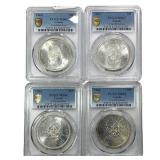 [4] 1964 Canada Confederation Conf. Silver $1 Lot