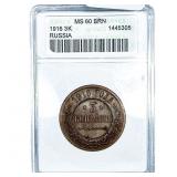 1916 Russia Copper 3 Kopeks ANACS MS60 BRN
