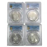 [4] 1964 Canada Confederation Conf. Silver $1 Lot