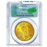 1924 CAC $20 Gold Double Eagle PCGS MS64