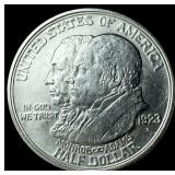 1923-S Silver Monroe Doctrine Half Dollar  UNCIRC