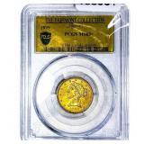 1899 $5 Gold Half Eagle PCGS MS63+