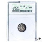 1838 Seated Liberty Half Dime ANACS MS61