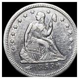 1853 Arrows Seated Liberty Quarter CLOSELY UNCIRCU