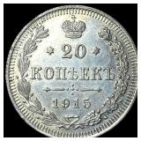 1915 Russia Silver 20 Kopeks UNCIRCULATED
