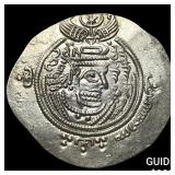 Arab-Sasan. Abdallah bin al-Zubayr Silver Drachm