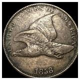 1858 Copper-Nickel Flying Eagle Cent NEARLY UNCIRC