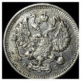 1914 Russia Silver 10 Kopeks