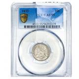 1833 Capped Bust Dime PCGS AU55