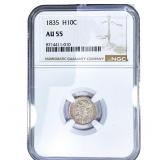 1835 Capped Bust Half Dime NGC AU55