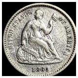 1860 Silver Half Dime CLOSELY UNCIRCULATED