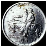 1925 Stone Mountain Silver Half Dollar HIGH GRADE