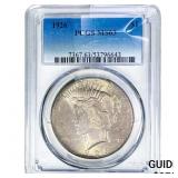 1926 Silver Peace Dollar PCGS MS63