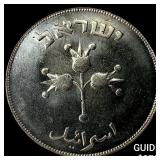 1949 Israel Silver 500 Prutah CHOICE BU