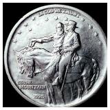 1925 Silver Stone Mountain Half Dollar UNCIRCULATE
