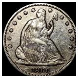 1860 Seated Liberty Half Dollar CLOSELY UNCIRCULAT
