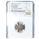 1881 Portuguese India Silver 1/8 Rupia NGC VF Deta