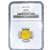 1846-O $2.50 Gold Quarter Eagle NGC AU58