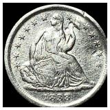 1838 Silver Half Dime CHOICE AU