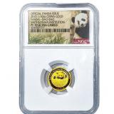 2015 Gold China baby Giant Panda 1/10oz NGC PF70 U