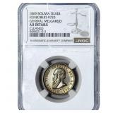 1869 Bolivia Silver General Melgarejo Medal NGC AU
