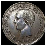 1869 Greece Silver 10 Lepta UNCIRCULATED