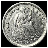 1853 Silver Half Dime (Arrows) UNCIRCULATED