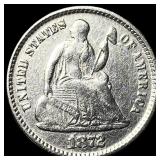 1872 Silver Half Dime CLOSELY UNCIRCULATED