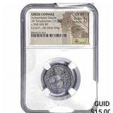 Achaemenid Empire 350-333 BC Silver Tetradrachm