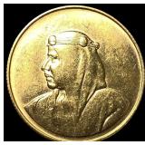 Bahrain 1968 Gold 100 Dinars Isa Town Commemorativ