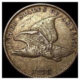 1858 Copper-Nickel Flying Eagle Cent CLOSELY UNCIR