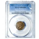1877 Indian Head Cent PCGS PR63 BN