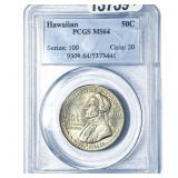 1778-1928 Hawaiian Half Dollar PCGS MS64