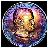 1922-S Silver Half Dollar Grant Commemorative UNCI