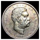 1883 Hawaii Silver Quarter Dollar LIGHTLY CIRCULAT