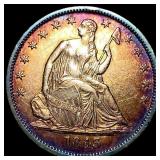 1843-O Silver Half Dollar CLOSELY UNCIRCULATED