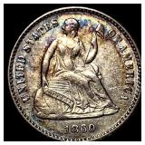 1860 Silver Half Dime HIGH GRADE
