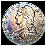 1833 Capped Bust Half Dollar CLOSELY UNCIRCULATED