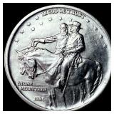 1925 Stone Mountain Silver Half Dollar CHOICE BU