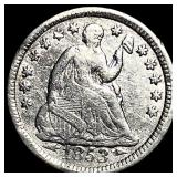 1853 Arrows Seated Liberty Half Dime NEARLY UNCIRC