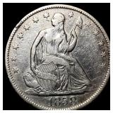1858-O Silver Half Dollar CLOSELY UNCIRCULATED