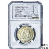 1865 Bolivia Silver 1/2 Milgarejo NGC VF Details