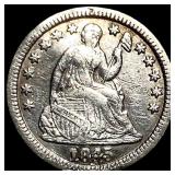 1845 Seated Liberty Half Dime NEARLY UNCIRCULATED