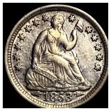 1853 Silver Half Dime (Arrows) CLOSELY UNCIRCULATE