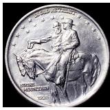 1925 Stone Mountain Silver Half Dollar CLOSELY UNC